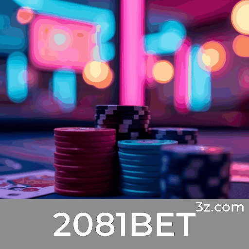 2081BET: Segurança e Rapidez para Usuários Brasileiros